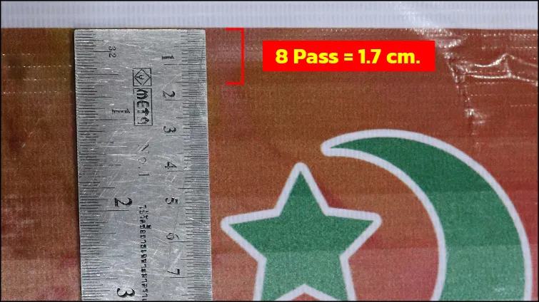 สาธิตการพิมพ์แบบ 8 pass ความกว้างอยู่ที่ 1.7 cm. 